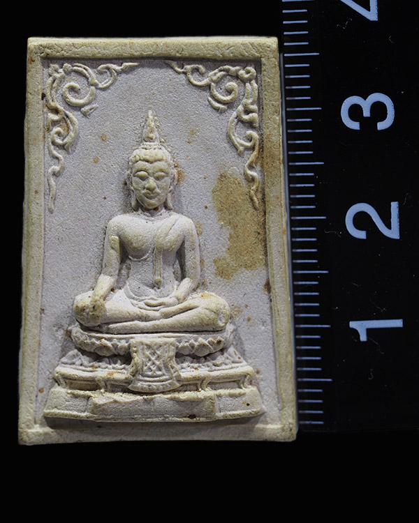 พระสมเด็จพิมพ์พระประธานเนื้อผง(หายาก) วัดสว่างอารมณ์(แคแถว) จ.นครปฐม ปี ๒๕๑๖ ที่ระลึกในงานผูกพัทธสีม - 3