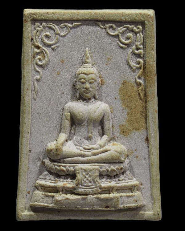 พระสมเด็จพิมพ์พระประธานเนื้อผง(หายาก) วัดสว่างอารมณ์(แคแถว) จ.นครปฐม ปี ๒๕๑๖ ที่ระลึกในงานผูกพัทธสีม - 4