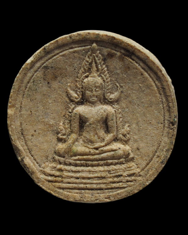 พระพุทธชินราชพิมพ์จันท์ลอย วัดเบญจมบพิตร ปี พ.ศ.2511 พุทธาภิเษก หลวงปู่โต๊ะ, หลวงพ่อเงิน, หลวงพ่อเต๋ - 1