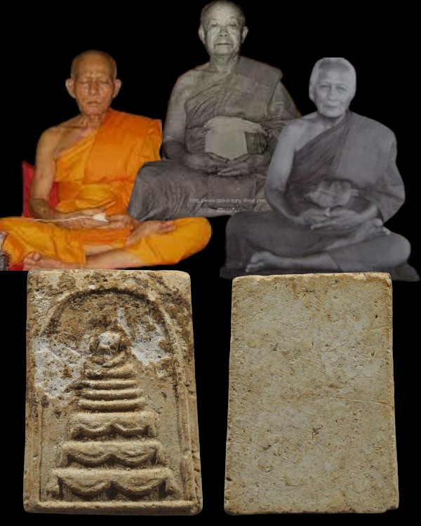 พระสมเด็จคะแนน พิมพ์ฐานสิงห์ปี 2507 เจ้าคุณเที่ยง วัดระฆังฯ กรุงเทพฯ ยุคแรก พิมพ์หายาก ***แต่องค - 1