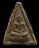 พระสมเด็จพระประธานสามเหลี่ยม(พิมพ์พระพุทธมีหน้า) เนื้อเทา พิมพ์กลาง วัดประสาทบุญญาวาส กรุงเทพฯ ปี ๒๕