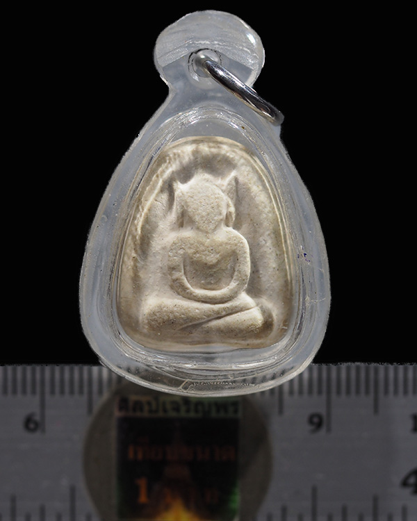 พระผงพิมพ์ตุ๊กตาเล็ก(หูบายศรี หายาก) วัดราชสิทธาราม( วัดพลับ ) ปี๒๕๑๖ ใช้ผงเก่าจำนวนมากมาบดเป็นมวลสา - 3