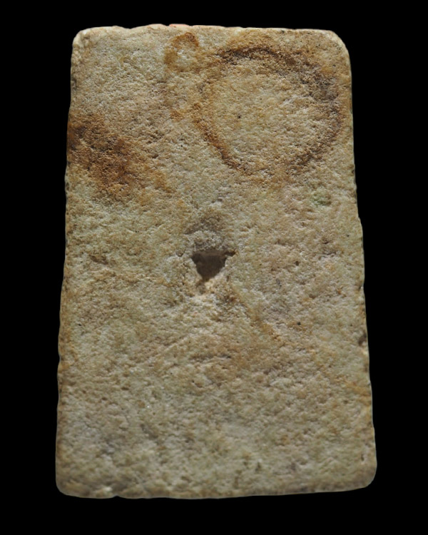 พระสมเด็จข้างอุ กรุวัดหลักสี่ราษฎร์สโมสร สมุทรสาคร ปี ๒๕๐๐ เนื้อผงพุทธคุณ หลวงพ่อรุ่ง หลวงพ่อเงิน หา - 2