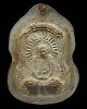 พระผงรูปเหมือนนั่งเต็มองค์รูปอาร์ม  หลวงปู่แหวน สุจิณฺโณ พ.ศ. 2517  หายาก เลี่ยมเ่ก่า