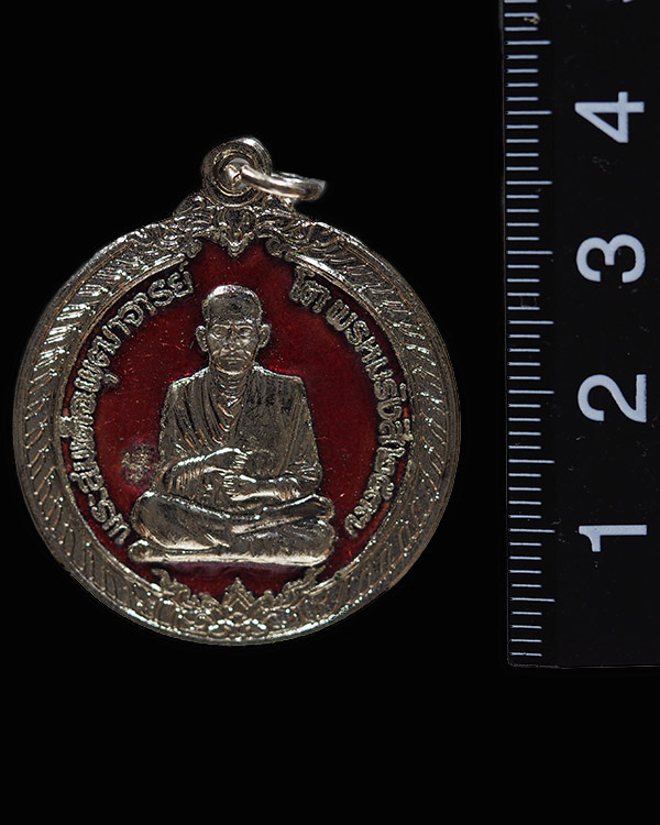 เหรียญสมเด็จฯโต วัดระฆัง รุ่น 108 มหาเศรษฐี เข้าพิธีมหาพุทธาภิเษก เสาร์ห้า วัดระฆังฯ ปี2538 ลงยา สีแ - 3
