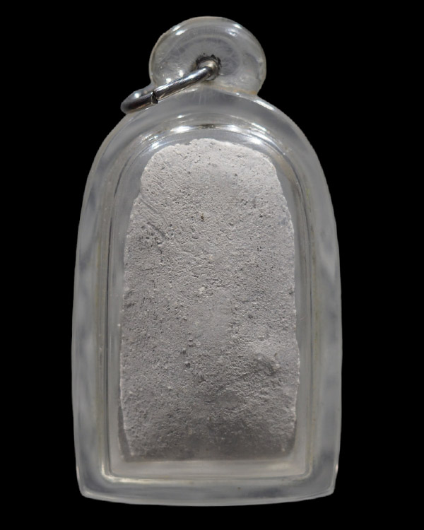 พระรูปเหมือนพิมพ์ใหญ่ หลวงพ่อจง. วัดหน้าต่างนอก พ.ศ.2497 ออกที่วัดสว่างภพ พิธีดีมากครับ หลวงพ่อจง มา - 2