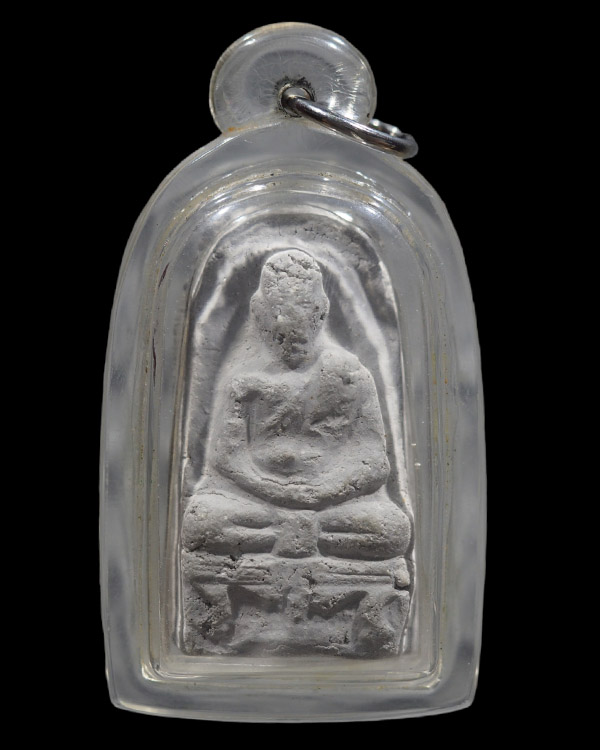 พระรูปเหมือนพิมพ์ใหญ่ หลวงพ่อจง. วัดหน้าต่างนอก พ.ศ.2497 ออกที่วัดสว่างภพ พิธีดีมากครับ หลวงพ่อจง มา - 4