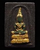 พระแก้วพิมพ์ใหญ่เนื้อผงลงรักปิดทอง หลังยันต์น้ำเต้า เจ้าคุณนรฯ ออกวัดศีลขันธารา จ.อ่างทอง ปี ๒๕๑๓ มว