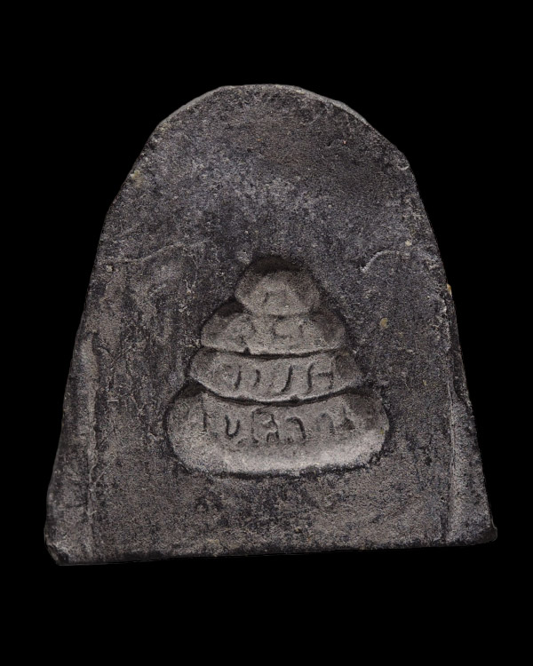 พระปิดตาผงน้ำมัน หลังยันต์ วัดบ่อวิน จ.ชลบุรี พระชุดนี้หลวงปู่ทิม ท่านได้มอบมวลสารศักดิ์สิทธิ์ให้ลูก - 2