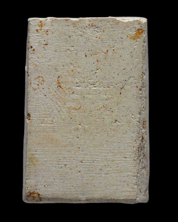 พระสมเด็จพิมพ์ 3 ชั้น(พิมพ์หลวงปู่ปั้น) พิมพ์กลาง (หายาก)วัดประสาทบุญญาวาส กรุงเทพฯ พิธีใหญ่ ปี ๒๕๐๖ - 2