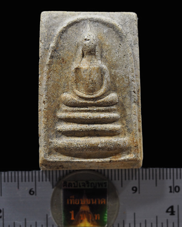 พระผงพิมพ์ใหญ่ หูมีติ่ง ยุคแรกๆ หายาก หลวงปู่นาค วัดระฆังโฆสิตาราม กรุงเทพฯ มวลสารผสมผงเก่า ปี 95 - 3