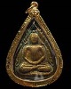 เหรียญหล่อฯพุทธชินราชกลีบบัว หลวงพ่อน้อย วัดศรีษะทอง จ.นครปฐม ปี ๒๔๘๗  พร้อมเลี่ยมกรอบทอง