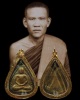 เหรียญหล่อฯพุทธชินราชกลีบบัว หลวงพ่อน้อย วัดศรีษะทอง จ.นครปฐม ปี ๒๔๘๗  พร้อมเลี่ยมกรอบทอง