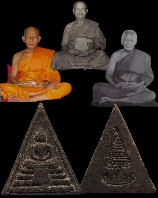 พระสมเด็จพิมพ์พระประธาน สามเหลี่ยม(หายาก) เจ้าคุณเที่ยง วัดระฆังฯ กรุงเทพฯ ปี ๒๕๐๗ สร้างจากเนื้อดินห - 1