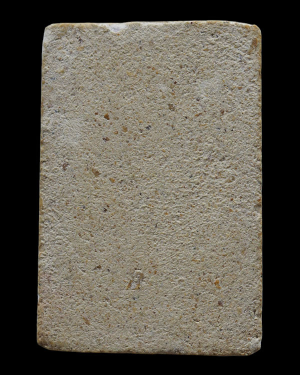 พระสมเด็จหูบายศรี ประทับนั่งพาน พิมพ์แปลก พระเก่าไม่ทราบที่ - 2