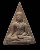 พระนางพญาเสน่ห์จันทร์ รุ่นฉลอง 700 ปี ลายสือไทย หลวงพ่อเกษม เขมโก แห่งสุสานไตรลักณ์ จังหวัดลำปาง เนื