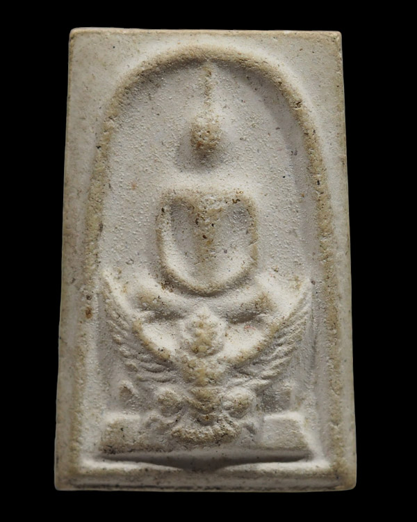 สมเด็จมหาราชทรงครุฑ (พิมพ์กลาง) วัดทุ่งสีกัน พิมพ์ใหญ่พิเศษ สร้างเมื่อปี 2518 ฉลองในหลวงพระชนม์มายุ  - 1