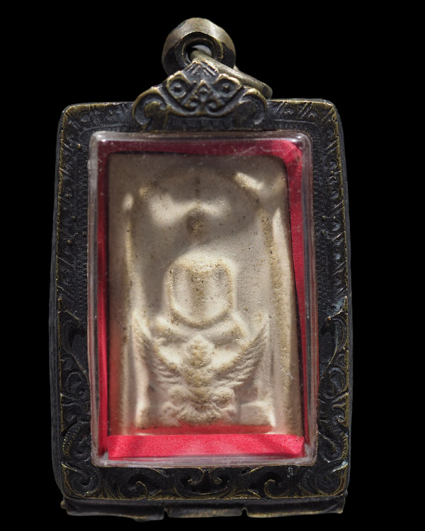 สมเด็จมหาราชทรงครุฑ (พิมพ์กลาง) วัดทุ่งสีกัน พิมพ์ใหญ่พิเศษ สร้างเมื่อปี 2518 ฉลองในหลวงพระชนม์มายุ  - 4