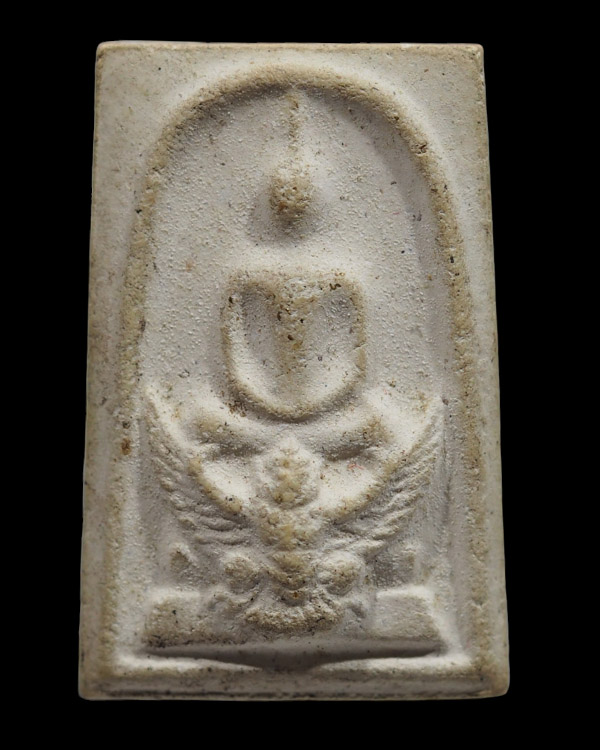 สมเด็จมหาราชทรงครุฑ (พิมพ์กลาง) วัดทุ่งสีกัน พิมพ์ใหญ่พิเศษ สร้างเมื่อปี 2518 ฉลองในหลวงพระชนม์มายุ  - 5
