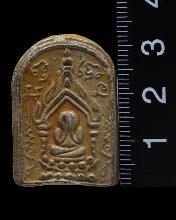 พระปิดตาซุ้มประตู รุ่นแรก หลวงพ่อฮวด วัดหัวถนนใต้ จ.นครสวรรค์ ปี 2522 จำนวนการสร้างน้อย สูงด้วยประสบ - 3