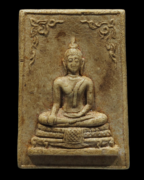 พระสมเด็จพระเจ้าตากสิน วัดเวฬุราชิณ พิมพ์ใหญ่ เนื้อผง พ.ศ.2515 กรุงเทพฯ  พระสภาพสวยมากๆ  หูตากระพริบ - 1