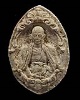 พระผงครูบาเจ้าศรีวิชัย สร้างโดย หลวงปู่ครูบาเจ้าเกษม เขมโก สุสานไตรลักษณ์ จ.ลำปาง ปี 2523 สภาพสวย