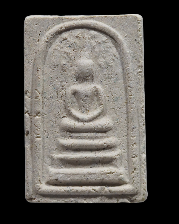 พระสมเด็จปรกโพธิ์ พิมพ์เล็ก ร.9 วัดมหาธาตุ ปี2508 จ.เพชรบุรี ปลุกเสกพิธิเล็กสุดยอดมวลสาร ลพ.แดง,ลพ.ท - 4