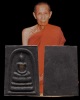 พระสมเด็จบุษราคัม พ.ศ.2520 วัดพรหมรังษี กรุงเทพฯ หลวงปู่โต๊ะ วัดประดู่ฉิมพลี พิธีใหญ่  พระสมเด็จรุ่น