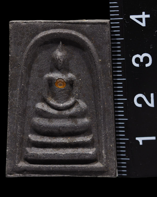 พระสมเด็จบุษราคัม พ.ศ.2520 วัดพรหมรังษี กรุงเทพฯ หลวงปู่โต๊ะ วัดประดู่ฉิมพลี พิธีใหญ่  พระสมเด็จรุ่น - 4