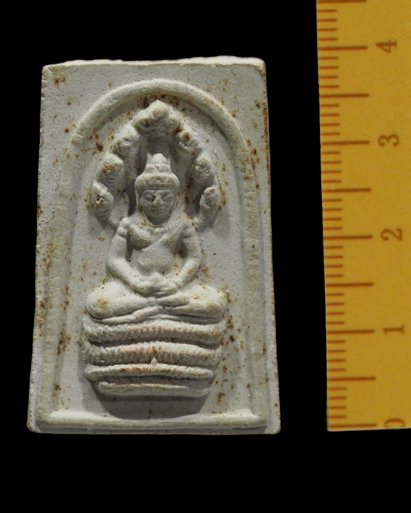 พระสมเด็จนาคปรก รพช. ปี 2529 หลวงปู่เทศก์ วัดหินหมากเป้ง หนองคาย จัดสร้างโดยสำนักงานเร่งรัดพัฒนาชนบท - 3
