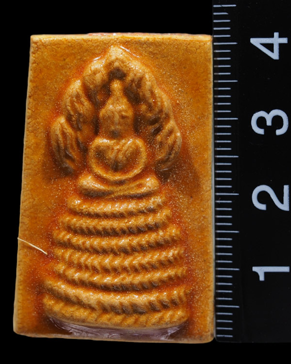 พระสมเด็จนาคปรกพิมพ์ใหญ่ วัดเกาะกลอย จ.ระยอง หลวงปู่ทิม,และเกจิสายระยอง ร่วมปลุกเสก ปี 2514  จัดสร้า - 3