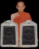 พระสมเด็จเงินล้าน วัดพรหมรังษี บางขุนเทียน รุ่นสามเหล่าทัพ ปี 2522 หลวงปู่โต๊ะ วัดประดู่ฉิมพลี ปลุกเ