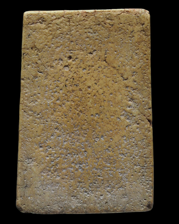 พระสมเด็จพิมพ์ฐาน 3 ชั้น เนื้อแตกลายงา พระสภาพผ่านการใช้มาพอสมควร เนื้อเก่าๆ ไม่ทราบที่ - 2