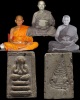 พระสมเด็จปิดตา เจ้าคุณเที่ยง วัดระฆังฯ กรุงเทพฯ สร้างจากเนื้อดินหุ่นหรือดินไทย ที่เหลือจากพิธีการสร้