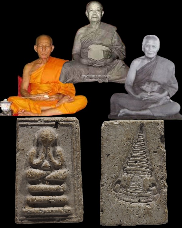 พระสมเด็จปิดตา เจ้าคุณเที่ยง วัดระฆังฯ กรุงเทพฯ สร้างจากเนื้อดินหุ่นหรือดินไทย ที่เหลือจากพิธีการสร้ - 1