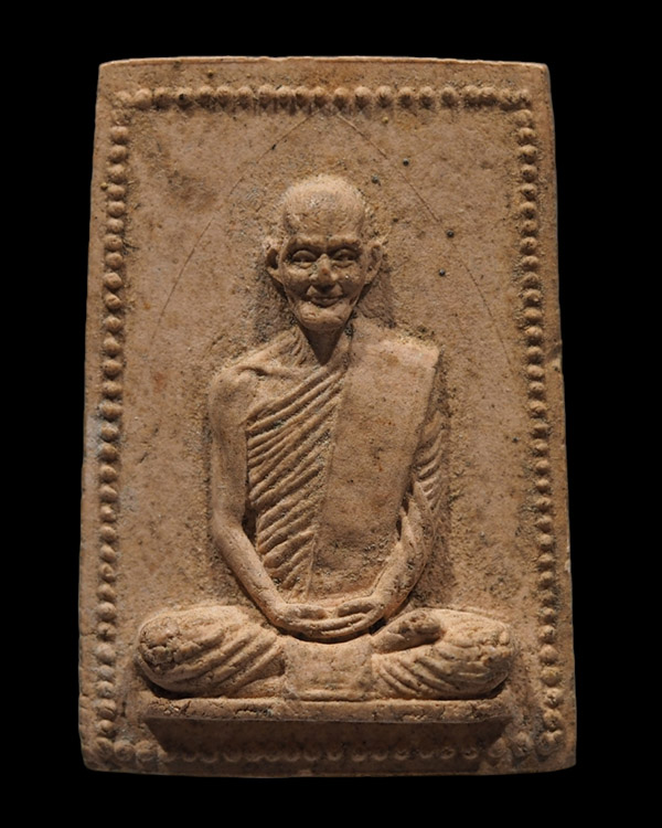 พระรูปเหมือนเนื้อผง  ท่านเจ้าคุณนรฯ วัดเทพศิรินทราวาส ปลุกเสกโดย หลวงปู่โต๊ะ วัดประดู่ฉิมพลี ปี2515  - 1