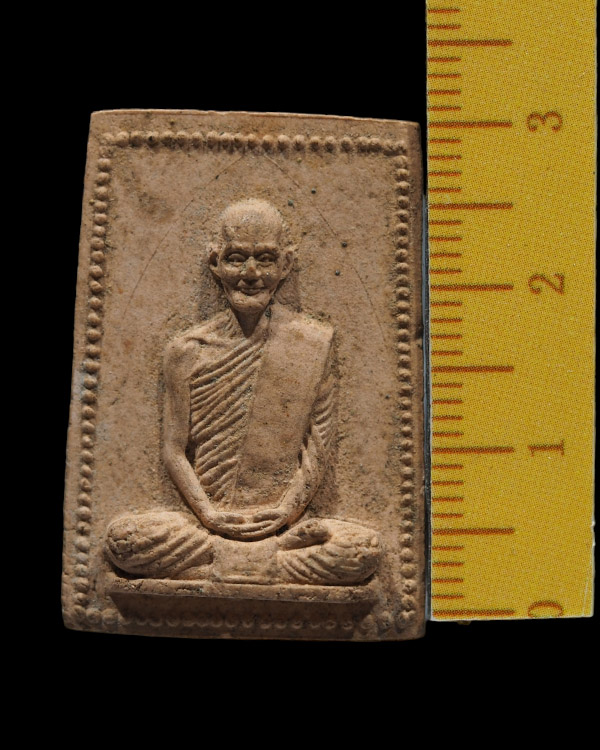 พระรูปเหมือนเนื้อผง  ท่านเจ้าคุณนรฯ วัดเทพศิรินทราวาส ปลุกเสกโดย หลวงปู่โต๊ะ วัดประดู่ฉิมพลี ปี2515  - 3