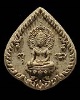  พระผงพิมพ์ประภามณฑล สร้างในวาระทำบุญอายุครบ ๕ รอบ พระครูสังฆรักษ์เชิด วัดทัศนารุณลุนาทริการาม กรุงเ