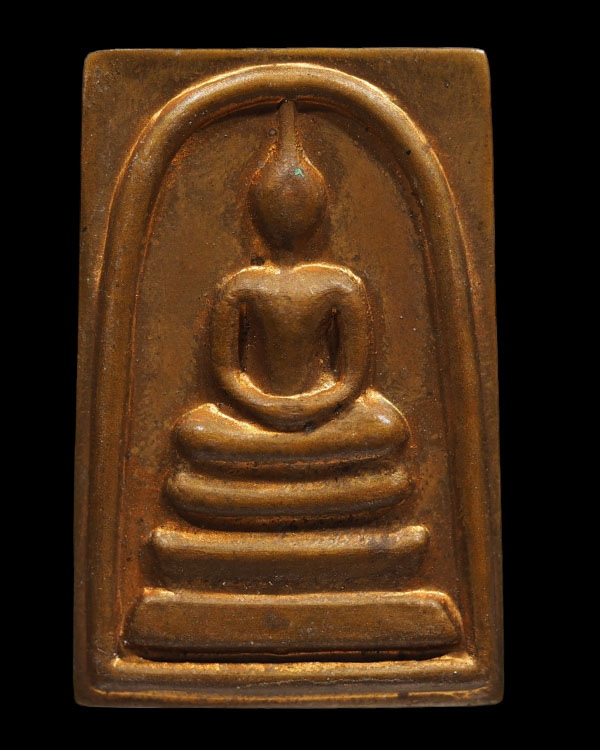 พระสมเด็จเกศทะลุซุ้ม เนื้อโลหะ  หลังอัญเชิญพระคาถาชินบัญชร พิธีใหญ่ วัดมกุฎกษัตริยาราม ปี ๒๕๔๘   - 1