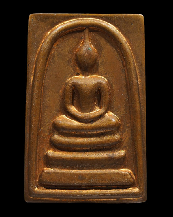 พระสมเด็จเกศทะลุซุ้ม เนื้อโลหะ  หลังอัญเชิญพระคาถาชินบัญชร พิธีใหญ่ วัดมกุฎกษัตริยาราม ปี ๒๕๔๘   - 4