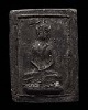 พระสมเด็จหลวงพ่อดำ วัดปากน้ำแหลมสิงห์ จังหวัดจันทบุรี จัดสร้างเมื่อปี พ.ศ.2510 เนื้อผงผสมว่านยาด้านห