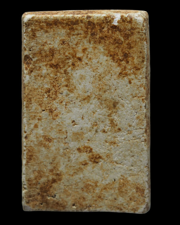 พระสมเด็จพิมพ์ปรกโพธิ์ฐานแซม หลวงปู่นาค วัดระฆังโฆสิตาราม กรุงเทพฯ มวลสารผสมผงเก่า น่าจะสร้างประมาณย - 2