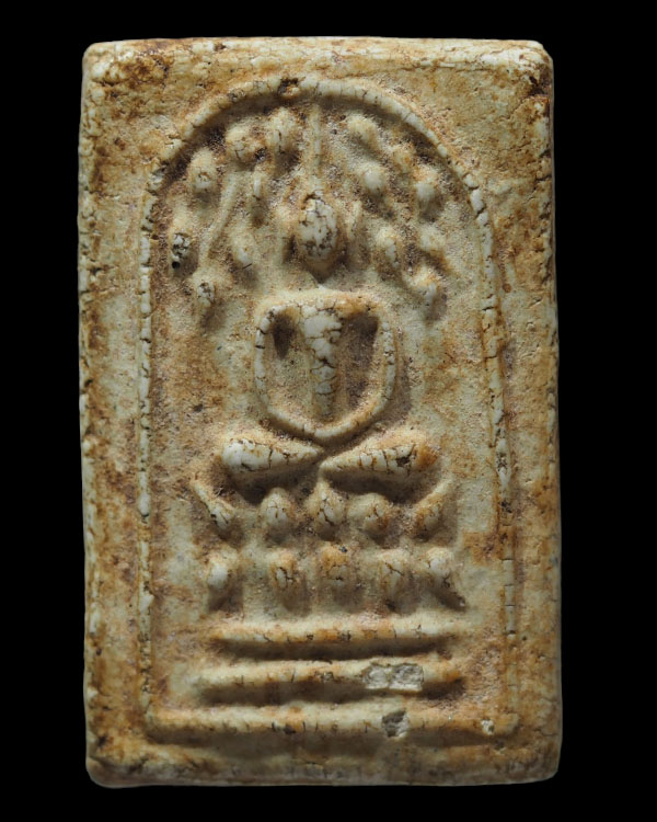 พระสมเด็จพิมพ์ปรกโพธิ์ฐานแซม หลวงปู่นาค วัดระฆังโฆสิตาราม กรุงเทพฯ มวลสารผสมผงเก่า น่าจะสร้างประมาณย - 4