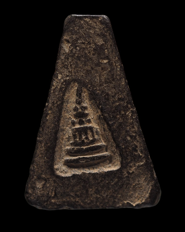 พระพิมพ์อู่ทองออกศึก (จงอางศึก) พิธีใหญ่ เกจิร่วมปลุกเสกมากมาย เช่น หลวงพ่อมุ่ย วัดดอนไร่ หลวงพ่อแดง - 2