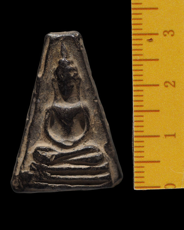 พระพิมพ์อู่ทองออกศึก (จงอางศึก) พิธีใหญ่ เกจิร่วมปลุกเสกมากมาย เช่น หลวงพ่อมุ่ย วัดดอนไร่ หลวงพ่อแดง - 3