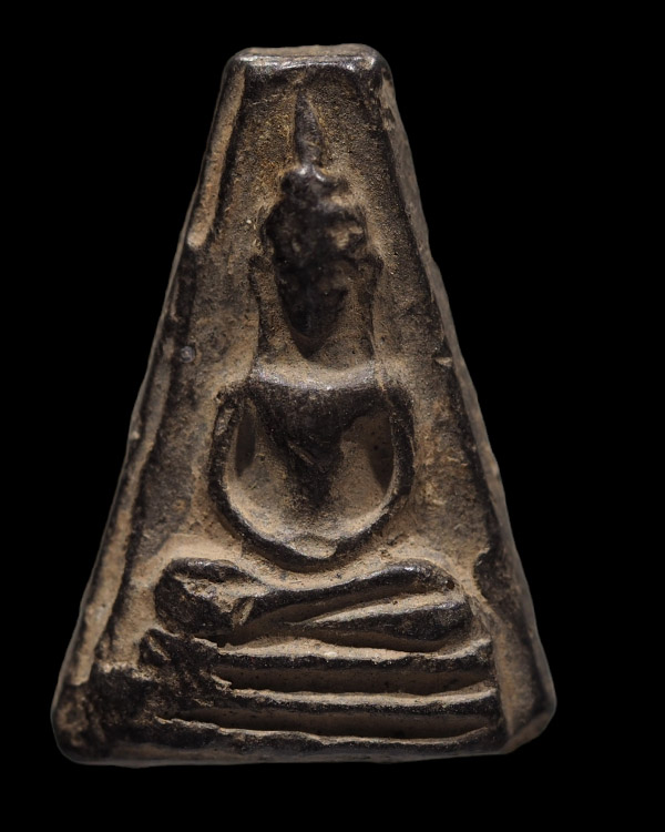 พระพิมพ์อู่ทองออกศึก (จงอางศึก) พิธีใหญ่ เกจิร่วมปลุกเสกมากมาย เช่น หลวงพ่อมุ่ย วัดดอนไร่ หลวงพ่อแดง - 4