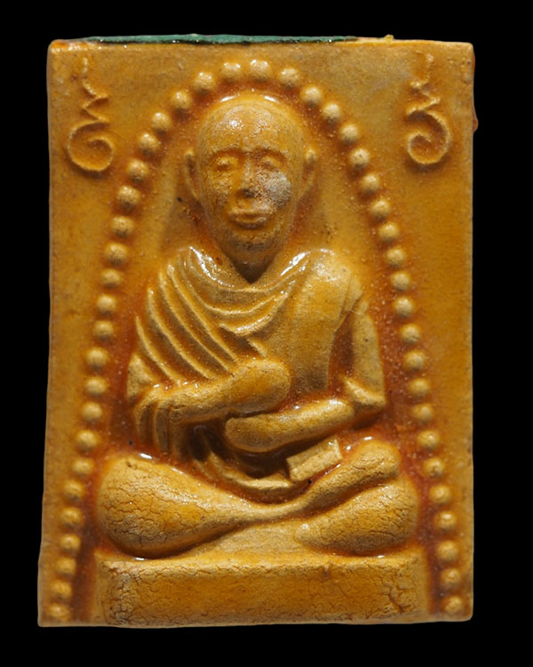 พระผงรูปเหมือนสมเด็จพุฒาจารย์โตฯ วัดเกาะกลอย จ.ระยอง หลวงปู่ทิม,และเกจิสายระยอง ร่วมปลุกเสก ปี 2514  - 1