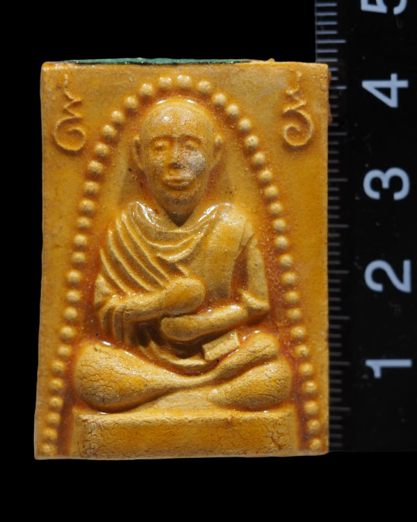 พระผงรูปเหมือนสมเด็จพุฒาจารย์โตฯ วัดเกาะกลอย จ.ระยอง หลวงปู่ทิม,และเกจิสายระยอง ร่วมปลุกเสก ปี 2514  - 3