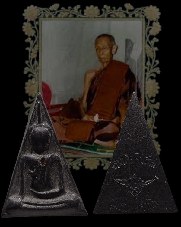 พระสมเด็จนางพญา เงินล้าน รุ่นสามเหล่าทัพ มีฝังพลอย วัดพรหมรังษี กรุงเทพฯ ปี 2514 หลวงปู่โต๊ะ วัดปร - 1