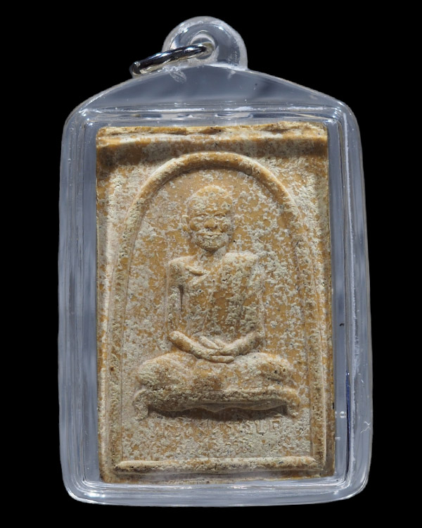 สมเด็จเนื้อผงพุทธคุณ ตะกรุด 3 ดอก เจ้าคุณพระวิสุทธาธิบดี ( ไสว ฐิตวีรมหาเถระ ป.ธ.๗ ) วัดไตรมิตรวิทยา - 2